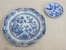 19h century Oriental octagonal blue and white glazed ceramic shallow dish, plus small oriental