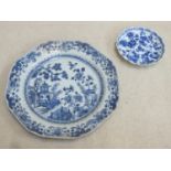 19h century Oriental octagonal blue and white glazed ceramic shallow dish, plus small oriental
