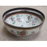 Late 19th/Early 20th century handpainted and gilded Amoral Ware ceramic bowl, with coats of arms.
