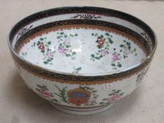Late 19th/Early 20th century handpainted and gilded Amoral Ware ceramic bowl, with coats of arms.