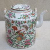 19th century Oriental style Famille Verte wine pot with cover. Approx. 17cm High