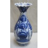 Pair of 19th/early 20th century oriental blue and white glazed ceramic crimped rimmed vase, with