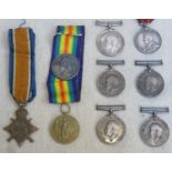 Parcel of First World War medals, to various names and regiments