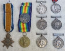 Parcel of First World War medals, to various names and regiments