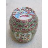 19th century Oriental famile verte storage jar with cover. Approx. 11cm High