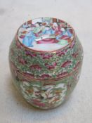 19th century Oriental famile verte storage jar with cover. Approx. 11cm High