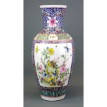 A large Chinese Republican period hand painted porcelain vase with character marks to base, H. 43.