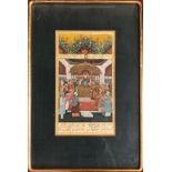 A collection of framed early Mughal paintings, largest framed size 46 x 32cm.