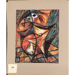 Ten serigraphs of 'Toreador', two pencil signed limited editions 4/50 & 5/50 by Douglas