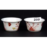 Two Chinese hand painted porcelain tea bowls, Dia. 8cm H 4.5cm.