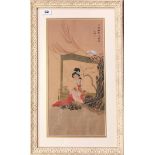 A Chinese framed watercolour on silk of a young lady, framed size 62 x 37.5cm.