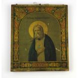 A Russian icon on wooden panel, size 19 x 16cm.