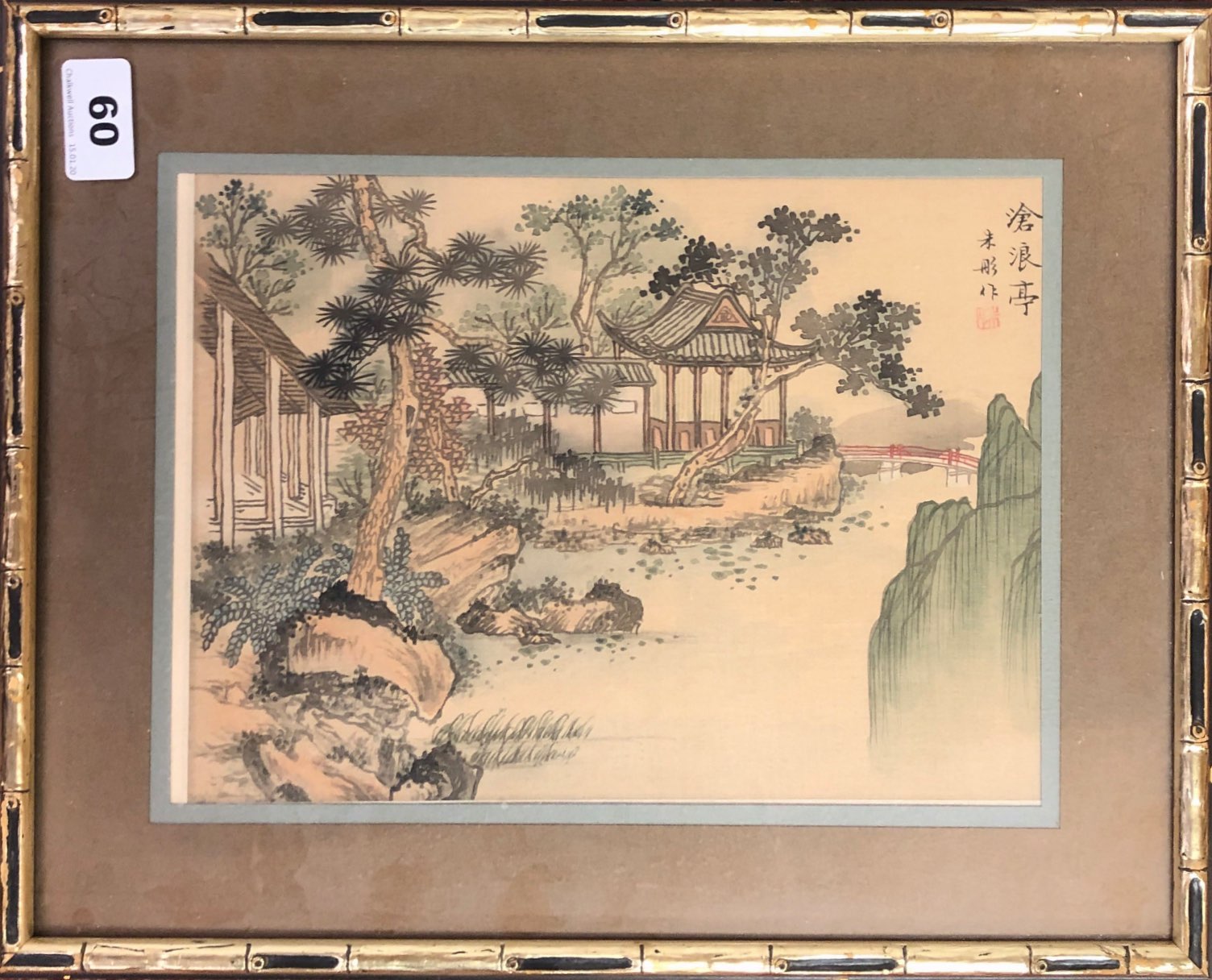 A Chinese silk woven tablecloth, size 197 x 136cm together with two further silk panels and a framed