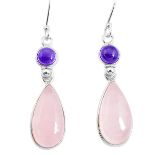 A pair of 925 silver drop earrings set with cabochon cut rose quartz and amethyst, L. 3.6cm.