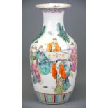 A 19th / early 20th century Chinese porcelain vase hand painted with scenes of scholars, H. 25cm.