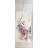 A Chinese silk mounted hand painted scroll of a young woman, W. 82cm, L. 215cm.