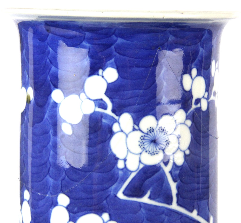 A 19th Century Chinese hand painted porcelain cylinder vase (A/F), H. 30cm, together with a prunus - Image 2 of 3