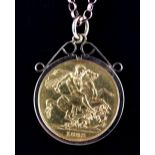 A 1888 Queen Victoria full sovereign mounted on 9ct gold as pendant and on a 9ct gold chain.