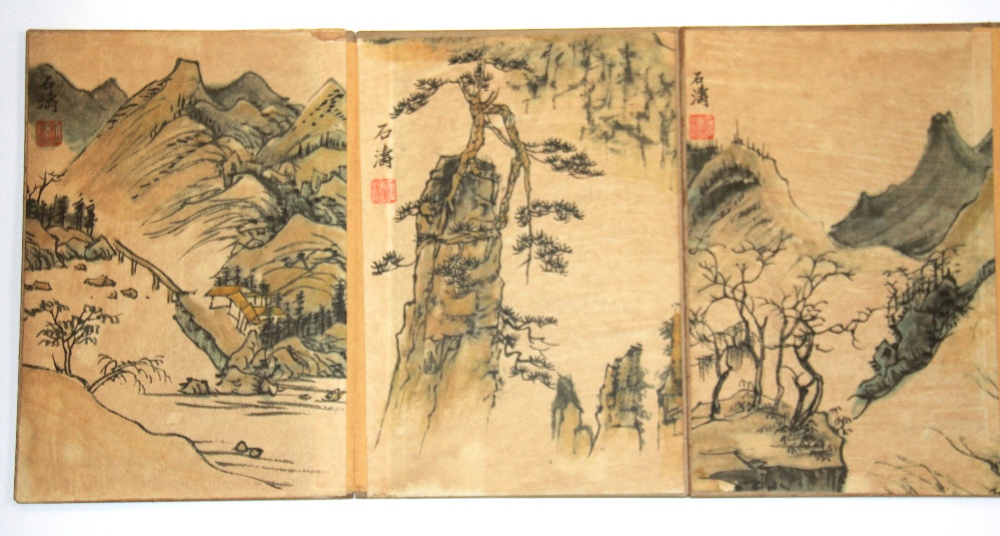 A Chinese folding book of hand painted landscapes, 27 x 19 x 3cm. - Image 2 of 3