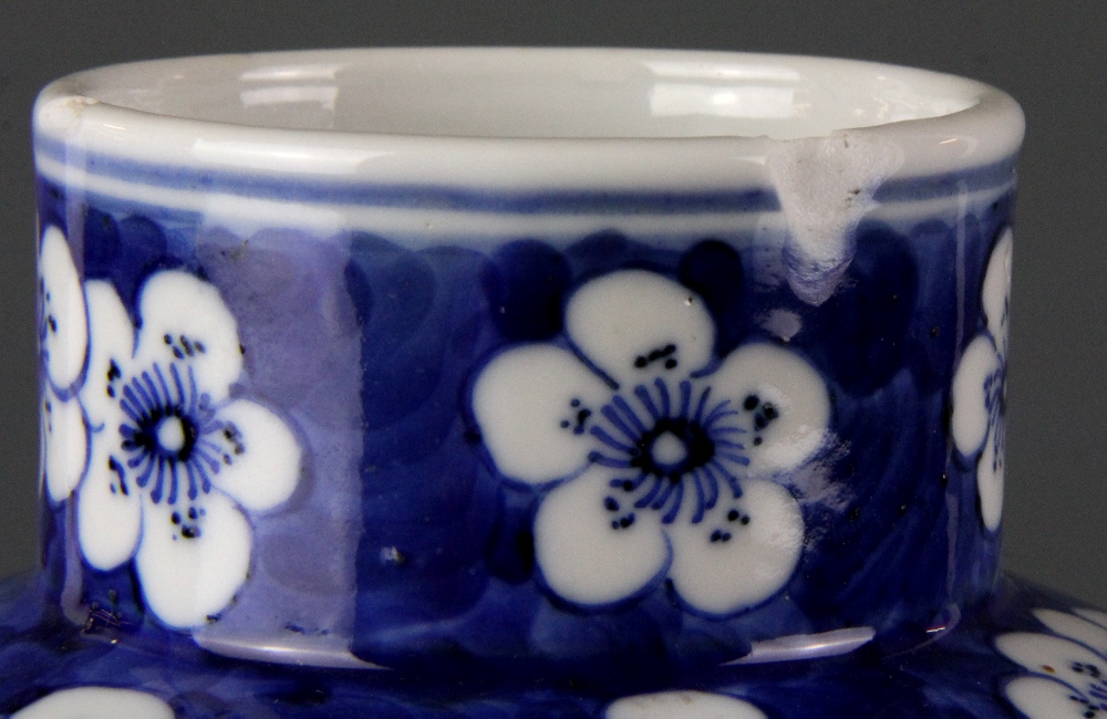 A 19th Century Chinese hand painted porcelain vase and cover, with four character mark to base, H. - Image 3 of 3