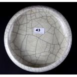 A Chinese crackle glazed porcelain bowl, Dia. 24cm.