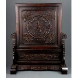 A Chinese carved wooden table screen, H. 52cm.