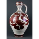 A large Aldermaston Lustre glazed Studio pottery jug/vase by Andrew Hazelden with painter mark AW,