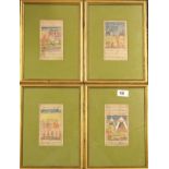 Islamic interest. A group of four framed 19th Century hand painted and gilt panels on paper,