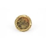 An 9ct yellow gold coin set ring, (N.5).