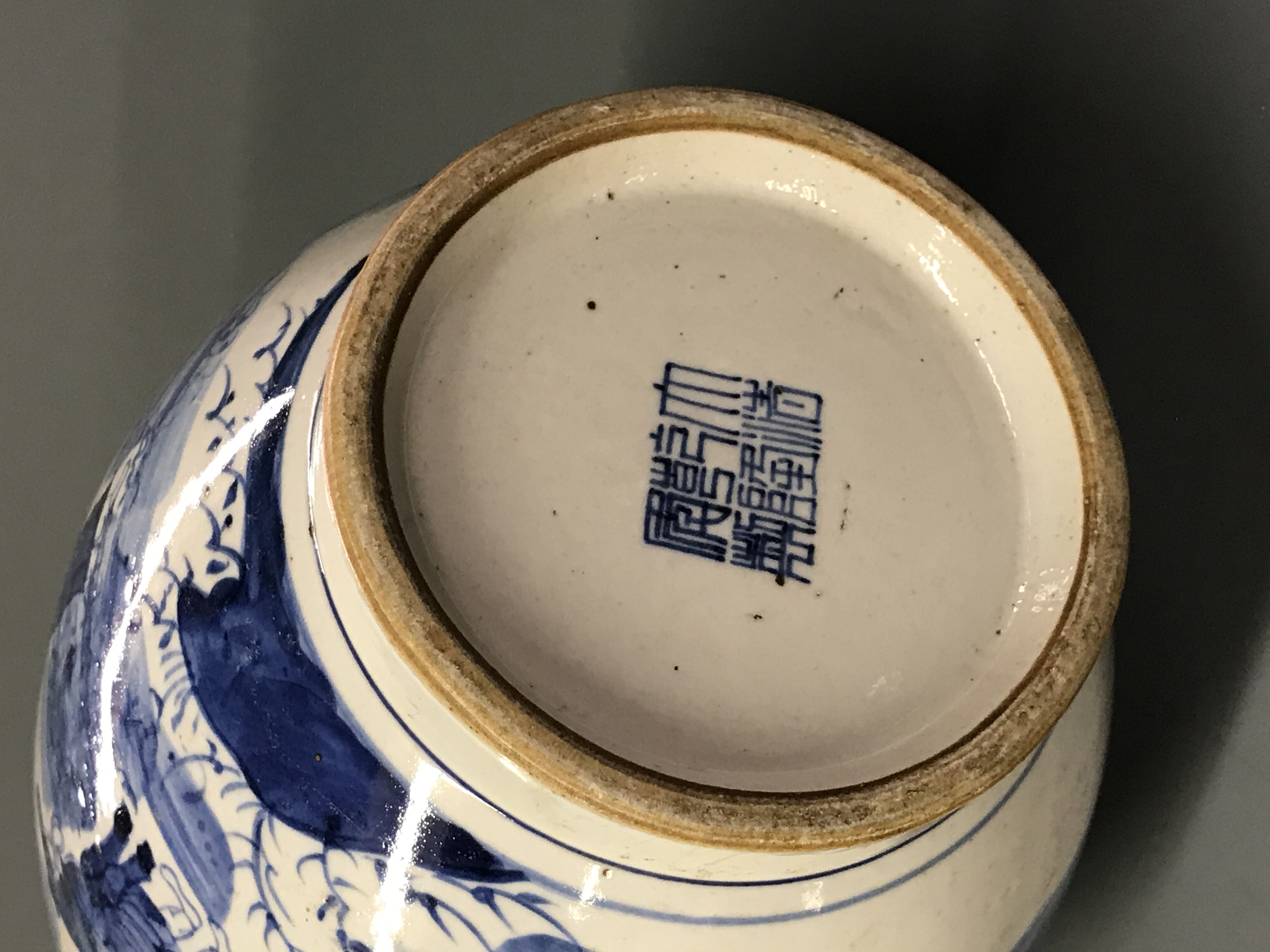 A Chinese hand painted porcelain vase with narrowed neck and decoration of an Emperor and advisers - Image 6 of 6