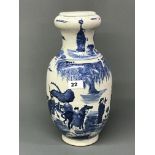 A Chinese hand painted porcelain vase with narrowed neck and decoration of an Emperor and advisers