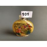 A 1960's Chinese inside painted glass snuff bottle. H. 8cms. Condition good.