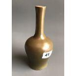A Chinese porcelain tea dust glazed vase with six character mark to base. H. 19cms. Condition good