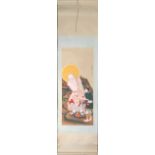 A Chinese scroll painting on silk mounted on paper and silk of an Arhat, size 57 x 207cm.