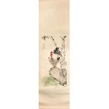 A 1950's Chinese silk mounted watercolour painting of a cockerel, size 55 x 192. Condition: good,