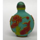 A Chinese three layer Peking carved cameo glass snuff bottle with gilt and hardstone stopper, H.