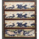 Four panels of ceramic wall tiles, size 18.5 x 65cm.