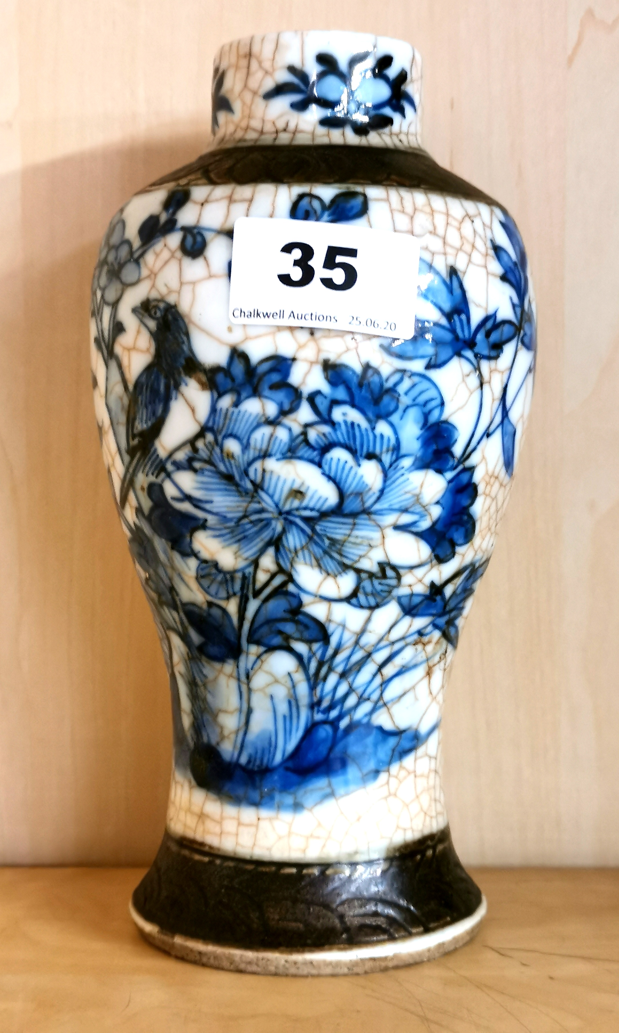 A 19th century Chinese crackle glazed hand painted porcelain vase, H. 20cm. Condition: overall