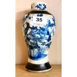 A 19th century Chinese crackle glazed hand painted porcelain vase, H. 20cm. Condition: overall