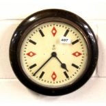 A King George V GPO electric wall clock, Dia. 33cm. Condition: working condition unknown.