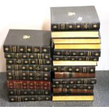 A set of Encyclopaedia Britannica 1973 with year books etc.
