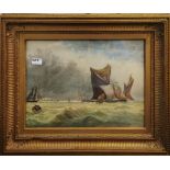 A gilt framed 19th century watercolour of sailing boats signed M Brown, framed size 63 x 50cm.