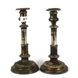 A pair of 19th Century silver plated telescopic candlesticks, adjustable H. 20cm - 26cm.