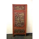 A 19th / early 20th Century carved Chinese wooden panel, H. 70cm, W. 30cm.