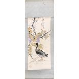 A mid-20th Century Chinese silk mounted watercolour scroll painting of a duck, W. 54 H. 145cm.