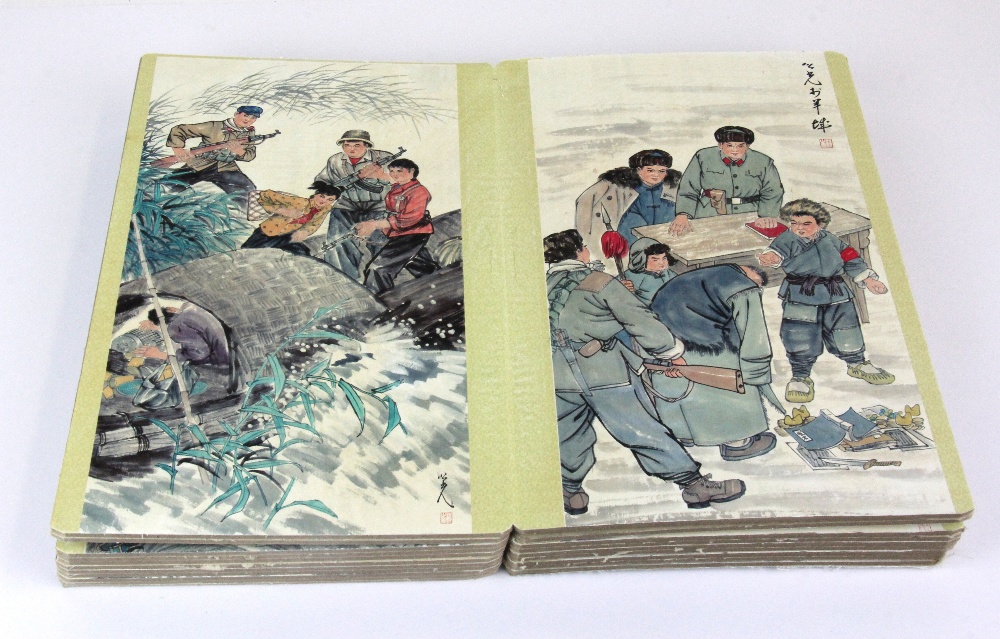 A Chinese folding book of cultural revolution domestic scenes. - Image 2 of 2