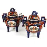 A pair of 19th/ early 20th Century Japanese Imari censers, H. 20cm. Condition : Restoration to one