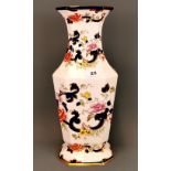 A large Masons Ironstone vase. H. 43cm.