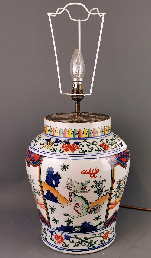 A Chinese hand painted porcelain jar, drilled close to the base and fitted as a table lamp, vase - Image 3 of 4