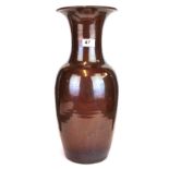 A superb rare Chinese 18th Century Imperial goldstone glazed terracotta vase, H. 46cm.